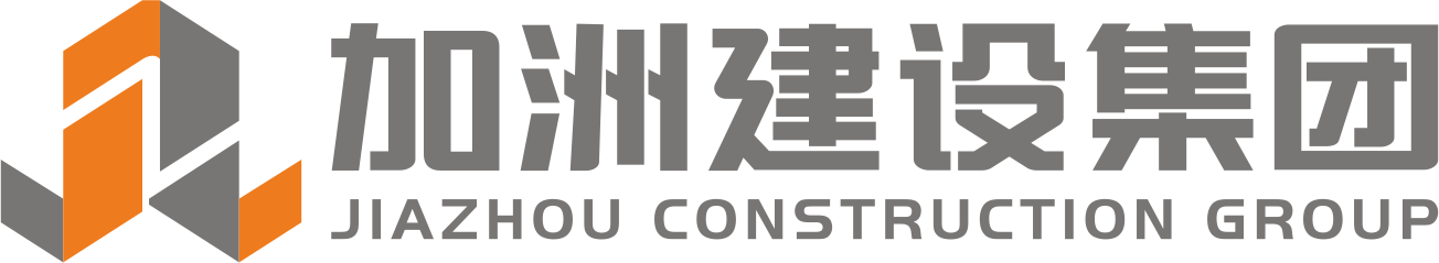 辦公室裝修強(qiáng)弱電走線規(guī)劃全攻略，必看!-加洲動(dòng)態(tài)-深圳市加洲建設(shè)集團(tuán)有限公司